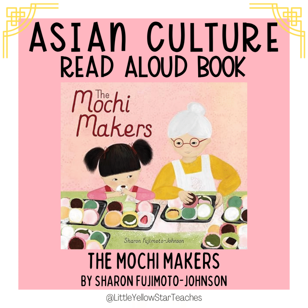 Asian Culture Books for Kids