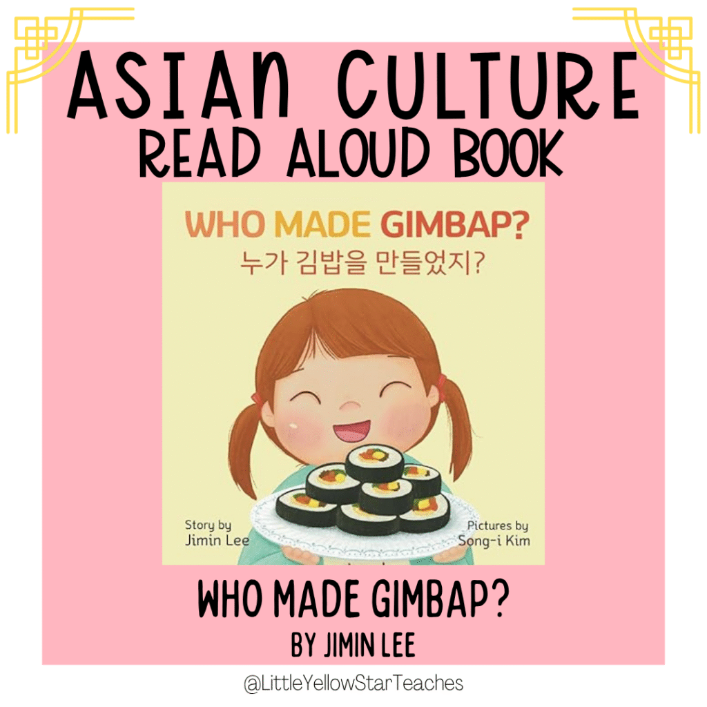 Asian Culture Books for Kids