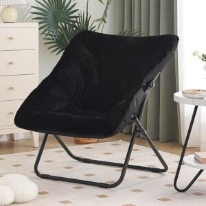 Comfy Folding Chair