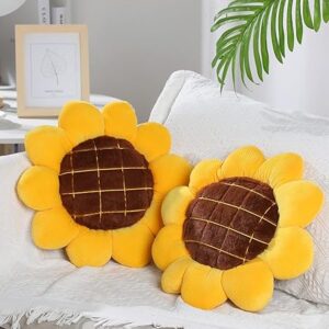 Sunflower Floor Pillows