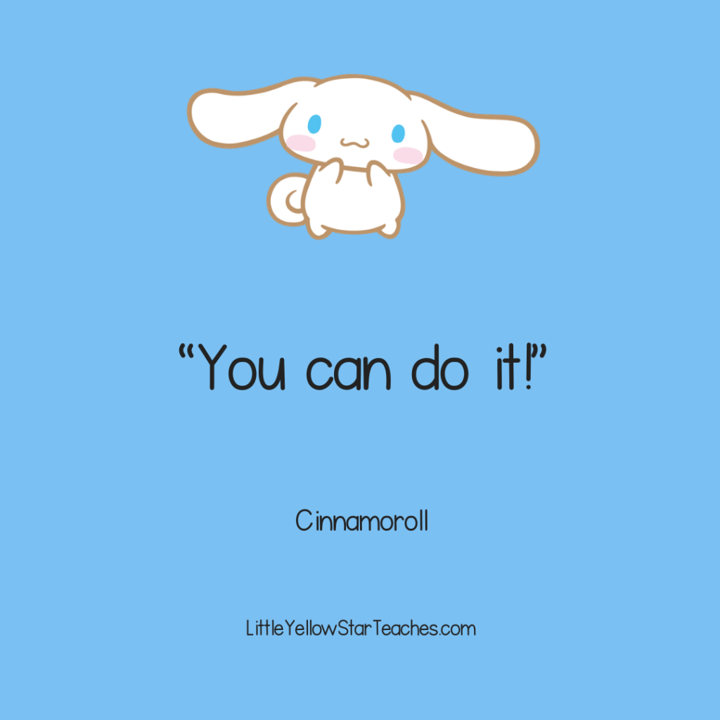 Cinnamoroll Quotes for Kids
