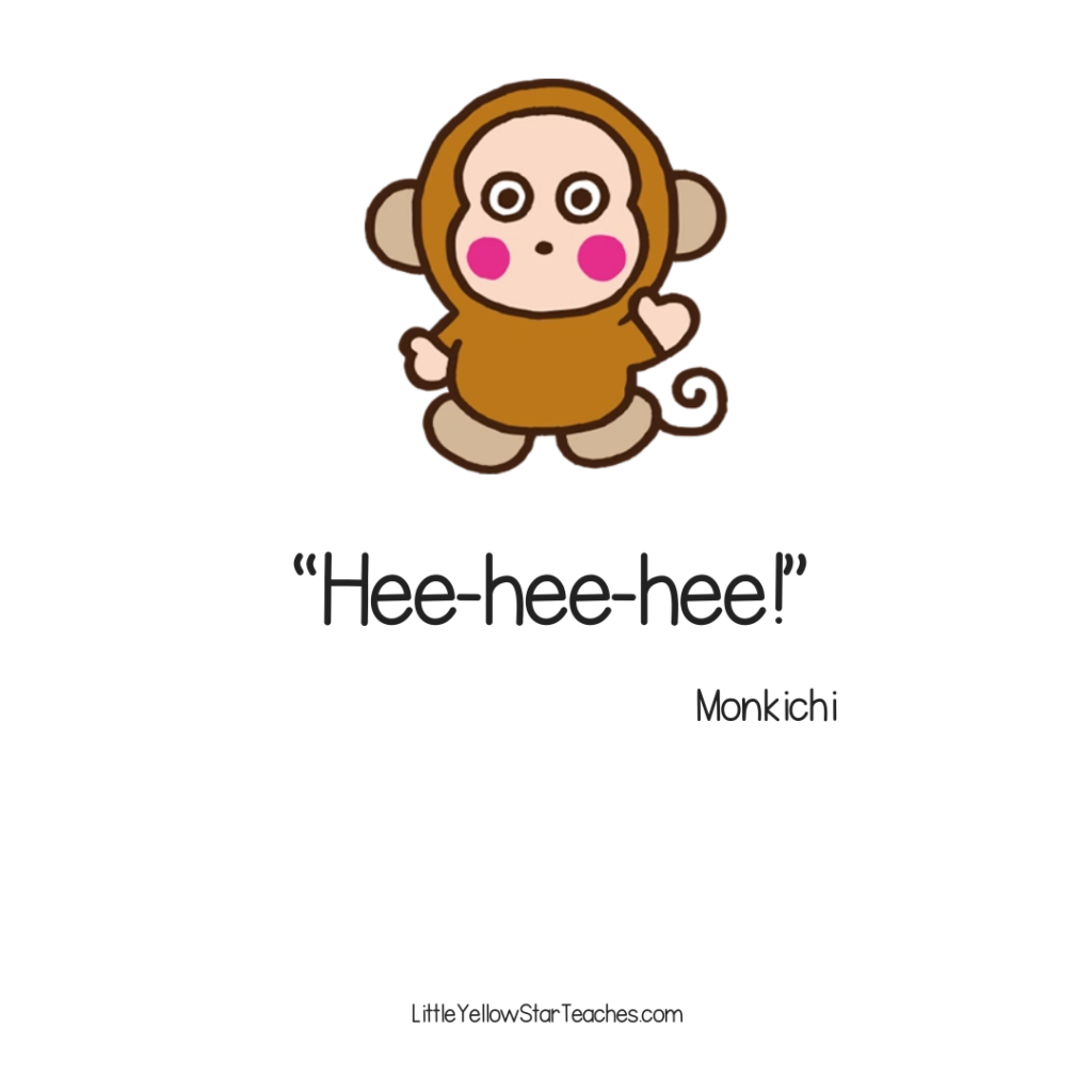 Monkichi Quotes for Kids