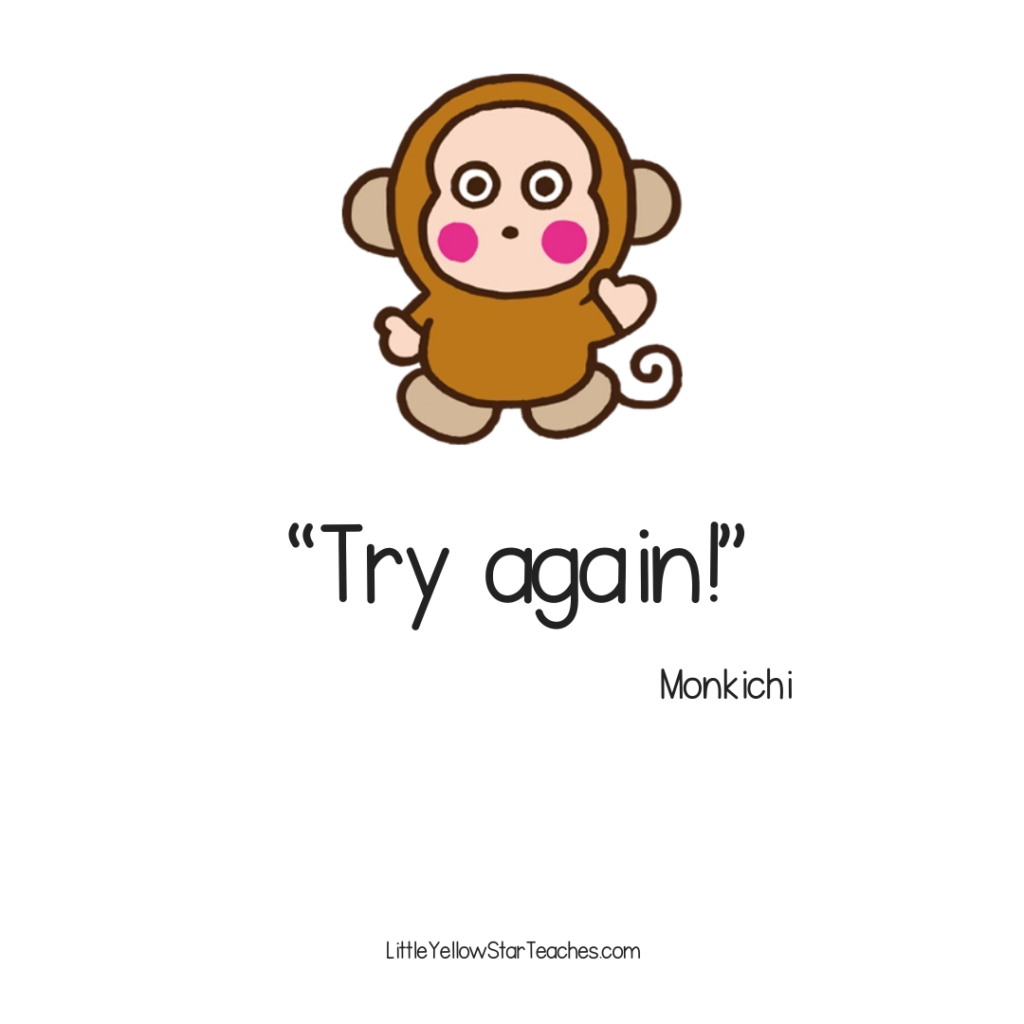 Monkichi Quotes for Kids
