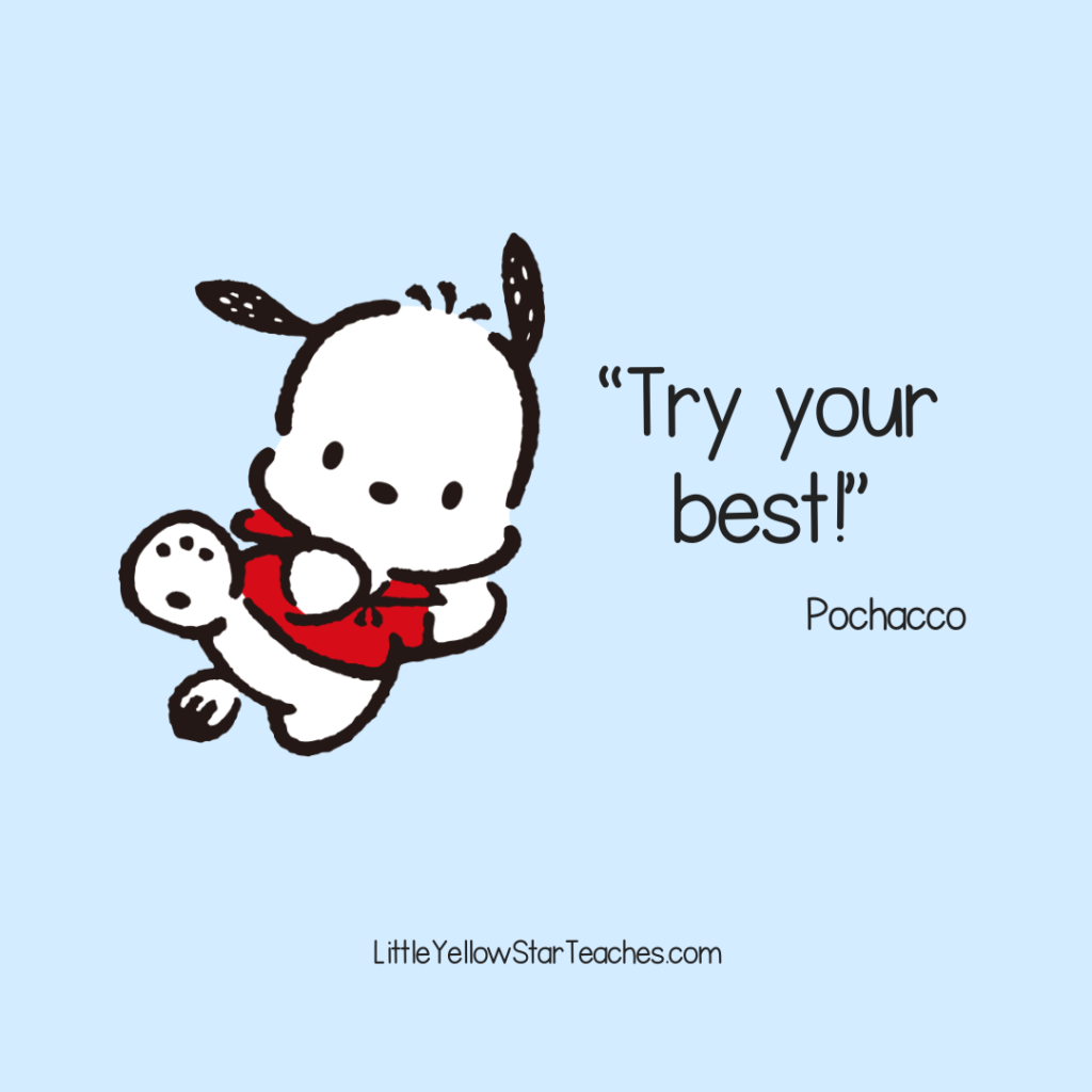 Pochacco Quotes for Kids
