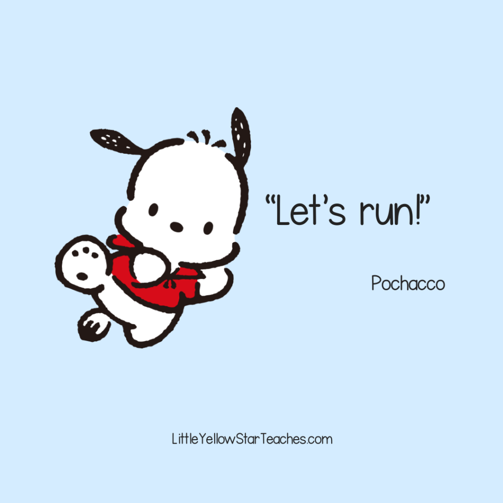 Pochacco Quotes for Kids