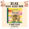 11 Bear Books for Kids - LittleYellowStar